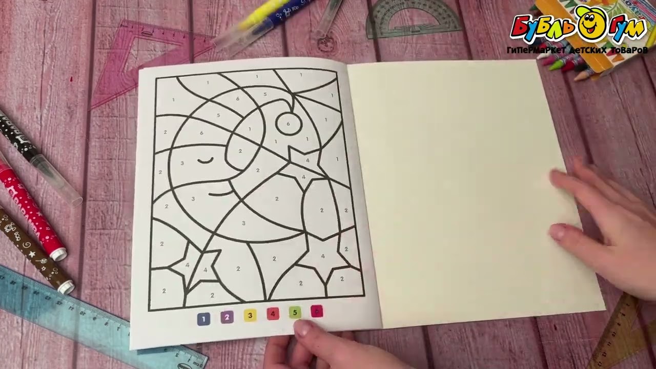 Раскраски по номерам МОЗАИКА kids В космосе - видео