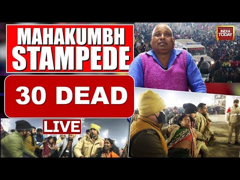 Maha Kumbh Mela Stampede LIVE: More Than 10 Dead Due Top Stampede | Over 50 Injured | Mauni Amavasya