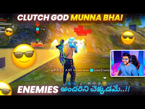 Clutch God Vachadu Ani Chepandi Enemies Ki..!!😎 - Free Fire Telugu - MBG ARMY