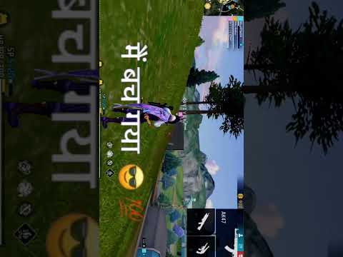 hamare Thandi Mein mafi Nahi Chalti Jaggi #attitude #freefireshorts #gaming #viral
