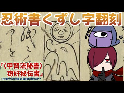 thumbnail_BzFZjWwAIiw