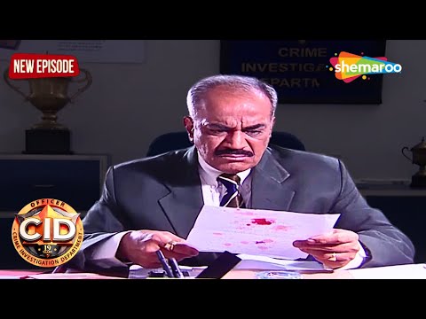 Lunch Break | किसने लिखा ACP को खून से रंगा हुआ पत्र? || सीआईडी | CID New Episode 2024