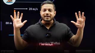 ये क्या कर रहे हो,Sir 😱|| Rajwant Sir Comedy |Rajwant Sir Story | PhysicsWallah