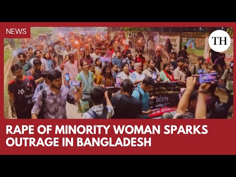 YouTube video thumbnail: Rape of Minority Community Woman Sparks Outrage in Bangladesh