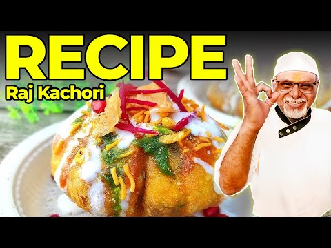 कचौरी फुलाने का राज आज मैं बताऊंगा | लखनऊ की फेमस राज कचौरी रेसिपी | Raj Kachori Recipe