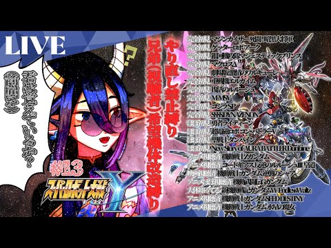 thumbnail_BzSuEzSpLkM