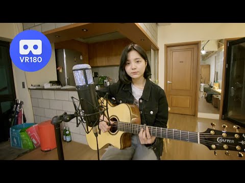 VR180 - 이신우 '비오는 날'