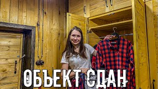 видео