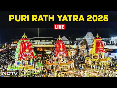 Puri Rath Yatra 2025 LIVE | Jagannath Rath Yatra 2025 LIVE | Puri Jagannath Temple LIVE | Rath Yatra