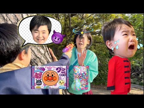 アンパンマングミ　フシギーナどりんく？！体調管理する師匠じゅたろう君