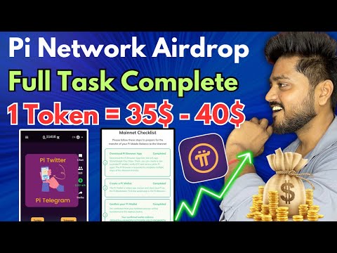 Pi Network Airdrop All Task Complete 🔥 Kyc Verification | Pi Network Price Prediction | New Update