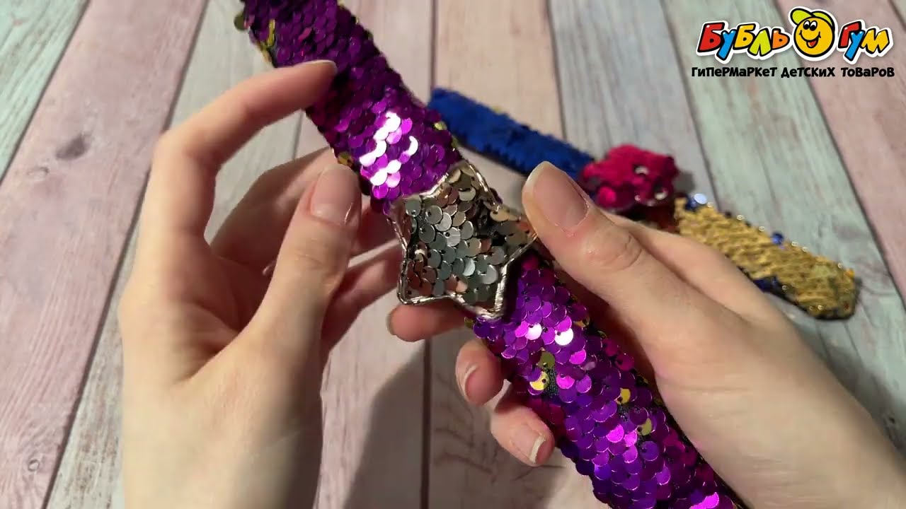 Браслет с пайетками и декором цветок и звезда в ассортименте - видео