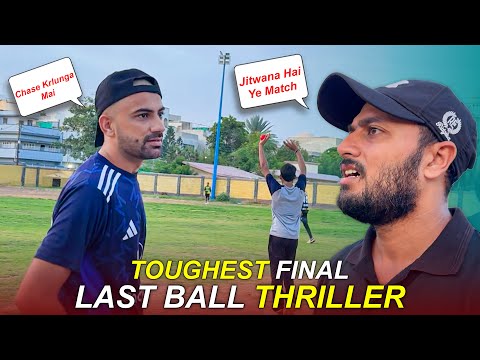 Saal 2025 Ka Subse Thrilling Final, Last Ball Thriller !! 🔥