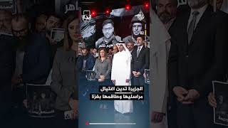 نشرة إيجاز - الاحتلال يغتال 6 صحفيين في غزة
