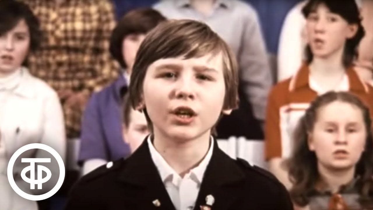 Хор Ленинградского Дворца пионеров Крейсер Аврора (1982)