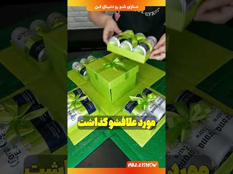 این مامان با یه کار خلاقانه تولد دخترشو نجات داد! (@alinasukharevich)