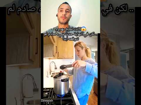 😱كانت تطبخ بهدوء... لكن في النهاية حدث شيء صادم لمتتوقعه أبداً
