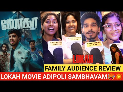 Lokah Chapter 1 Chandra Movie Adipoli 🥵💥 | Day 6 Lokah Public Review | Day 6 Lokah Public Reaction