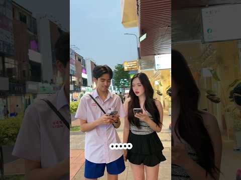 อะไรนะ