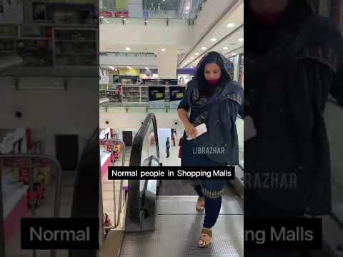 Normal people V/s Bengalees😂 in Shopping Malls💥