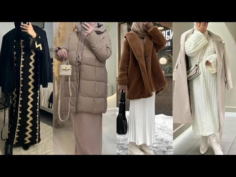 موضة شتاء 2025 للمحجبات| أرقى وأشيك تنسيقات شتوية| hijab fashion2025| hijab char3i | hijab tutorial