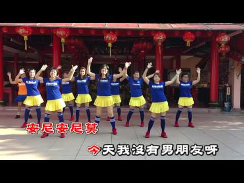 我的視訊 男神請舉手-karaoke 字幕