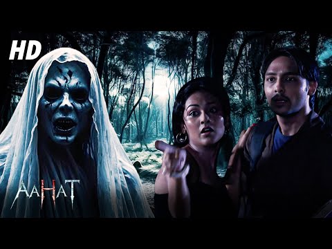 इस खूंखार जंगल में Couple का जाना मना है  | Aahat | आहट | Full Episode | Horror Show