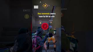 Squad wipe kardi (apni) | #BGMI