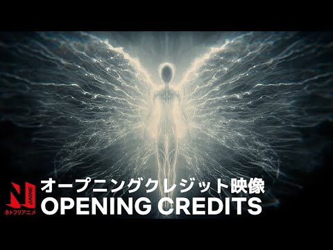 Opening Credits