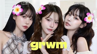 인생템만 쓸게요. 도합 150만 유튜버의 겟레디윗미💗 물결고데기 방법+꿀템 백만개🍯