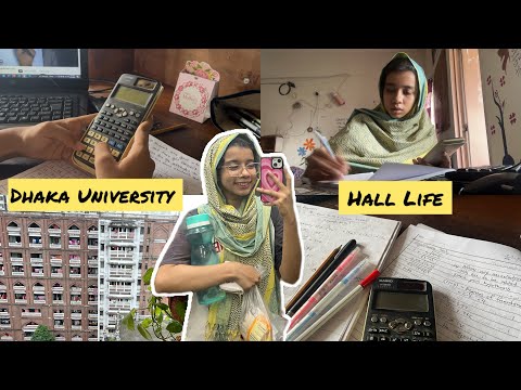 ঢাবির হলজীবন❤️ A day in my life as a DU Hall resident✨