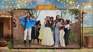 Chhoriyan chali Gaon | today episode | 7 August 2025 | zee tv