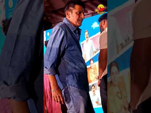 ಕರುನಾಡ ಚಕ್ರವರ್ತಿ ಶಿವಣ್ಣ ಹೇಗಿದ್ದಾರೆ ನೋಡಿ | SHIVANNA | SHIVARAJKUMAR | GEETHA SHIVARAJKUMAR | SONG