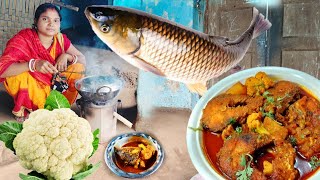fish cauliflower recipe || FISH Curry Village style || Village cooking 