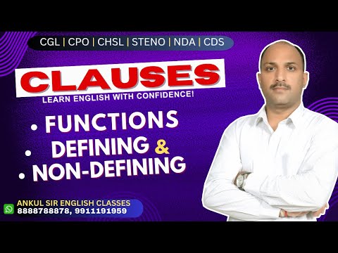 CLAUSES - TYPES & FUNCTIONS || ENGLISH CONCEPTS || ANKUL SIR