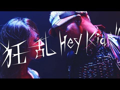 <ノラガミARAGOTO>OPテーマ THE ORAL CIGARETTES「狂乱 Hey Kids!!」MusicVideo