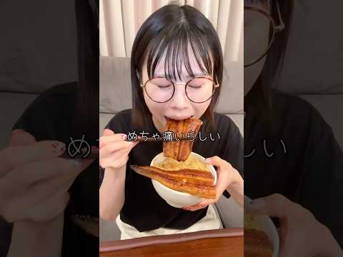 健康診断前の最後の爆食いで蓄える母　#shorts