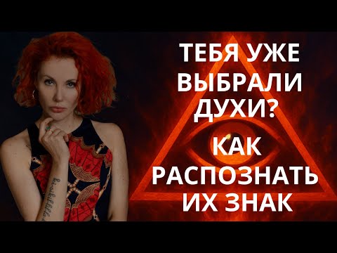 3 ШАГА К ПОНИМАНИЮ ШАМАНИЗМА: без эзотерической пены