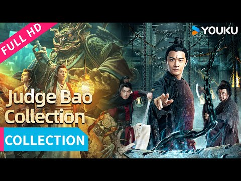 ENGSUB【包青天之诡墓空棺&包青天书院诡事 Judge Bao Collection】包拯展昭携手解决诡秘奇案！| 冒险/灾难 | YOUKU MOVIE | 优酷电影