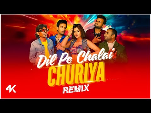 Dil Pe Chalai Churiya Remix | Subha Ka Muzik | Sonu Nigam | TikTok Viral Song | Dance | Dj Remix