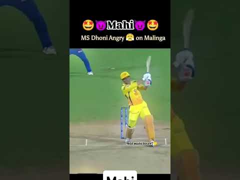 Mahi on fire