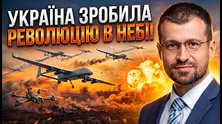 💥Нові дрони змінять війну! Росіяни не були до такого готові! / СУМЛЕННИЙ
