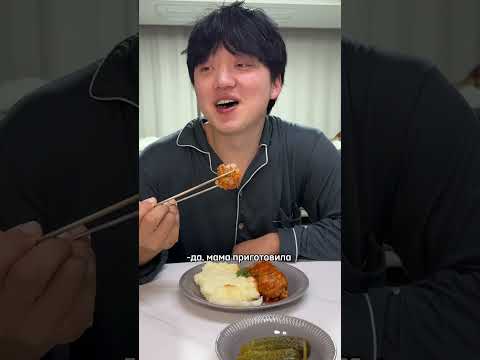 А вы какой соус любите сметанный или томатный?