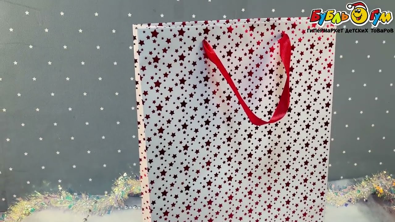 Пакет подарочный Праздник в ассортименте 42х31х10см - видео