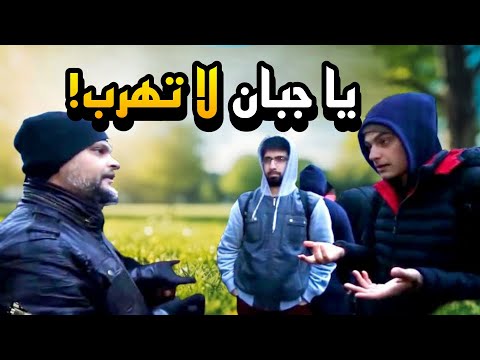 😱🔥 "لا تهرب!".. هاشم يضع الملحد في زاوية محرجة! *مناقشة مشتعلة*