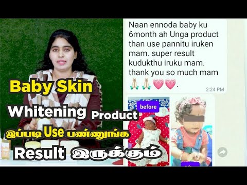 baby soap இப்படி Use பண்ணுங்க  Result இருக்கும் | நீங்க இத சாப்பிட்டீங்கனா  Baby nalla Colour ஆவாங்க