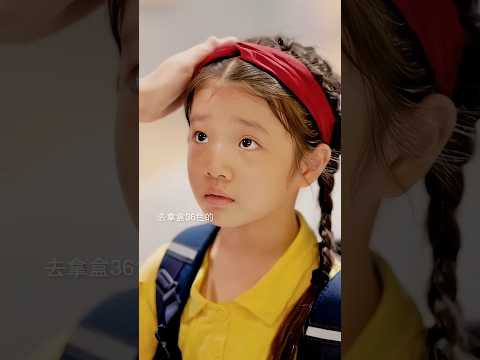 My sister 💕🙏 #kdrama #shorts #sister #love #sad #funny