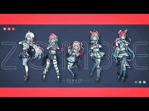 ゾンビ / DECO*27　 covered by 赤羽葉子×本間ひまわり×笹木咲×椎名唯華×魔界ノりりむ