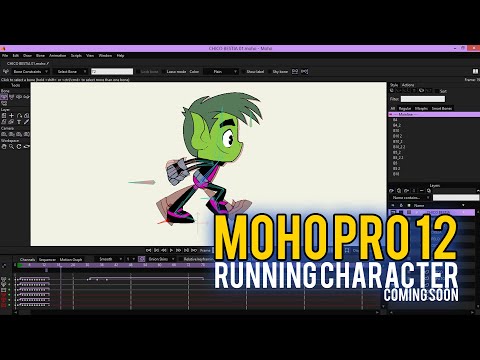 moho pro 12 تحميل