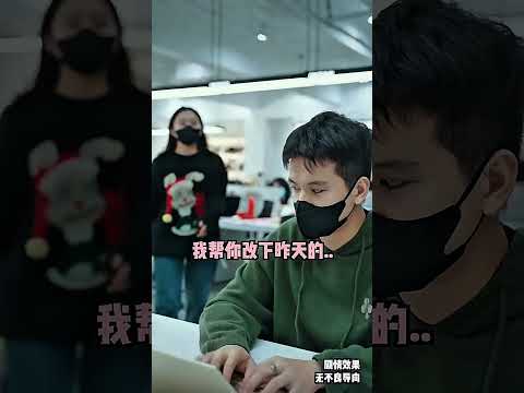 virus ๐ฆ har jagah hai ๐ #shorts #funny #dreamtube